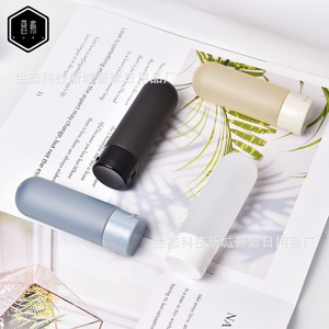 Men's Four Color Flip Top Tube Dispenser Set 1ml Frosted Texture Portable Travel Skin Care For Face And Body Lotion - Product Image 1