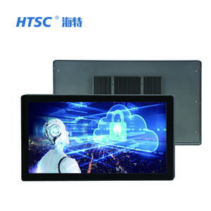 27 inch công nghiệp tất cả-trong-một máy tính cảm ứng Intel 10 Core i7/i5 IP65 thiết kế chống thấm nước - Product Image 3