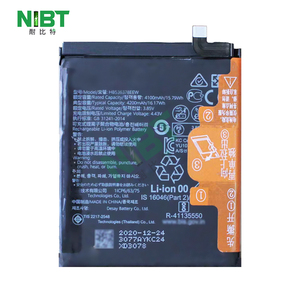 Baterai Ponsel Lithium NIBT Wholesale HB536378EEW 4.43V 4200mAh 16.17Wh untuk HUAWEI P40PRO/Mate40/Mate40e - Product Image 1