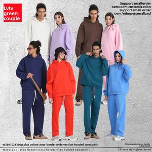 Customization | Cross-Border American Style 350g Fleece-Lined Loose Fit <b>Hoodie</b> Heart Pattern Front Logo Design MAKITAPE - Product Image 2