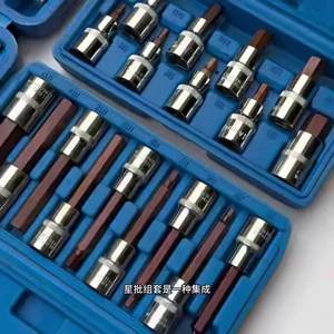 ชุดไขควงหัว Torx S2 แบบกำหนดเอง 26 ชิ้น ชุดซ่อมยานยนต์แบบเมตริก ประแจบล็อก เครื่องมือช่าง - Product Image 2