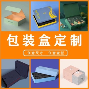 Olive Oil Gift <b>Box</b> Extra Virgin Premium Packaging Customizable Size Personalized Design - Product Image 5