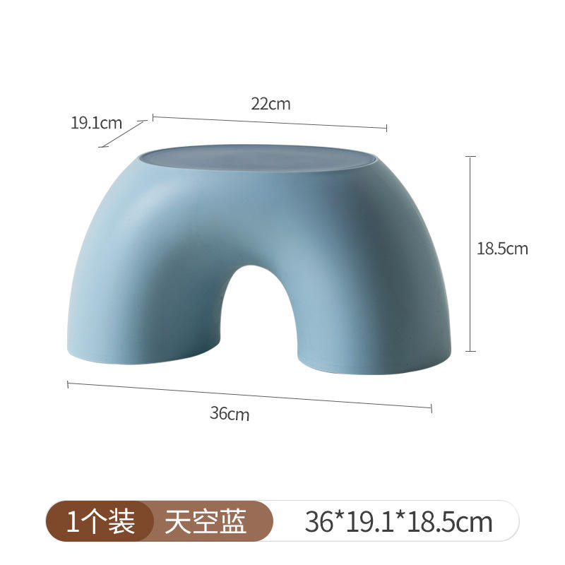 สตูลเรนโบว์ [สีน้ำเงินพลัม]