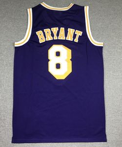 ผู้ชาย # 8 และ # เสื้อบาสเก็ตบอลย้อนยุค 24 ไบรอันท์ แบบเย็บปักลาย สีม่วงเหลือง - Product Image 3