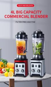 Mélangeur multifonctionnel de grande capacité 4L Mélangeur de jus d'aliments Mélangeur le blendie - Product Image 3