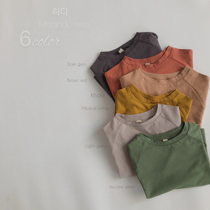 Children Boys T Shirt <b>Baby</b> Cotton Clothing Summer T-shirt Kids Solid Top <b>Tee</b> Size 2-7 Year - Product Image 5