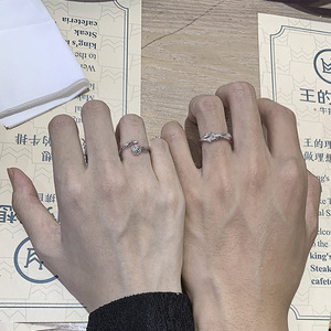 Thorn Rose Couple Rings Diamond Plant Design Unisex Fine Jewelry Gift - Product Image 1