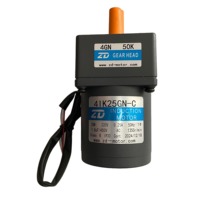 Moteur à engrenages monophasé 220V AC 0.025kw sortie 3-200 rapport de vitesse 12mm bride carrée étanche 80*80mm 41k25GN-C