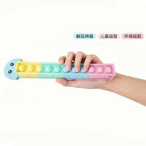 Regla Pop It de silicona, herramienta de medición para niños, 19cm, colorida, con escala en centímetros y pulgadas, juguete educativo para niños - Product Image 4