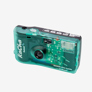 Appareil photo jetable rétro 35 mm pour les fêtes, les mariages et les remises de diplômes - Product Image 3