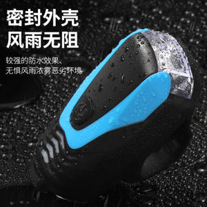 Lampe de vélo 5502 LED étanche IPX6, 4 modes, noir, rouge, bleu, plastique, alimentée par batterie, pour la conduite nocturne en extérieur, VTT - Product Image 1