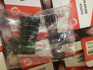 Kit de Reparación de Cilindro Esclavo de Embrague 04313-30100 J2722002 SP4850 124-<span class=keywords><strong>202</strong></span> KY-<span class=keywords><strong>202</strong></span> 24202 para <span class=keywords><strong>TOYOTA</strong></span> - Product Image 3