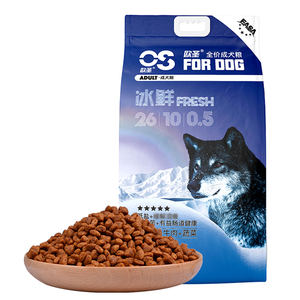 למעלה להתרבות זוכה בתוספת מתקדם חדש בריא חכם לב אוויר מיובש valu פאק ויקטור פרו כלב מזון 5kg - Product Image 2