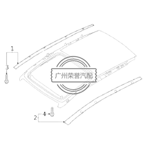 87235-D9020 para KIA Sports 2019 QL 87235-D9020 moldura de techo izquierdo para KIA Sports 2019 QL 87235-D9020 <span class=keywords><strong>contrato</strong></span> de compra ID3836 - Product Image 1