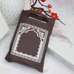 Personaliza el regalo de Eid para tu hijo con bolígrafos de colores y una alfombra musulmana de tela no tejida. - Product Image 6