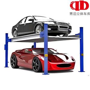 Sistema <span class=keywords><strong>de</strong></span> Estacionamiento Vertical <span class=keywords><strong>de</strong></span> Alta Capacidad <span class=keywords><strong>de</strong></span> 4 Columnas, <span class=keywords><strong>Elevador</strong></span> Hidráulico <span class=keywords><strong>de</strong></span> Cuatro Postes <span class=keywords><strong>de</strong></span> Liberación Manual para Almacenamiento y Mantenimiento <span class=keywords><strong>de</strong></span> Automóviles - Product Image 4