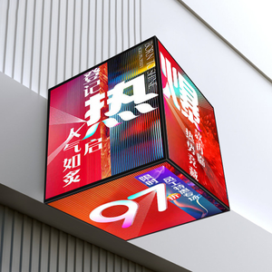 จอแสดงผล LED สำหรับร้านค้ากลางแจ้งรูปลูกบาศก์ P3.91ความละเอียดสูงออกแบบโลโก้ได้ตามต้องการ - Product Image 3