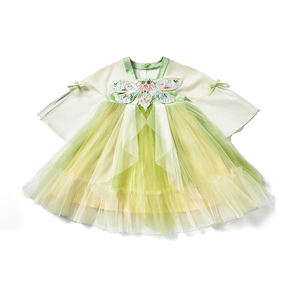 Ensemble <span class=keywords><strong>de</strong></span> costumes <span class=keywords><strong>de</strong></span> danse Hanfu <span class=keywords><strong>de</strong></span> princesse pour filles, enfants, en polyester, pour les fêtes et les spectacles - Product Image 5