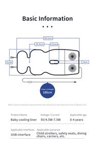 Coussin de siège de voiture Anjuny en coton coupe-vent, absorbe la transpiration, évacue l'humidité, pliable, sans formaldéhyde, pour les tout-petits, doublure de siège - Product Image 4