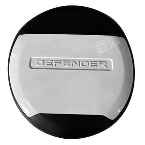 Funda para Llanta de Repuesto de Land Rover Defender, Negra, de Plástico PP, Impermeable, Protectora - Product Image 2