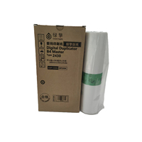 Rouleau maître vert compatible Duplo 2430 pour duplicateur numérique Ricoh DX2433/2430C et autres fournitures d'impression B4 Master