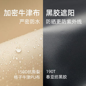 Tente de camping Explorer Outdoor 2 chambres 1 salon 8-10 personnes, double couche, imperméable, trois saisons, grand espace - Product Image 4