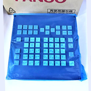FANUC A02B-0323-C125 # Pièces CNC neuves d'origine, membrane de clavier - Product Image 2