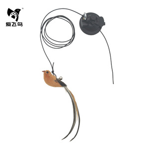 Love Flying Bird Suspended Feather Cat Toy Elastic Rope Swing Self-Entertaining <b>Bite</b> Resistant Pet Interactive Toy - Product Image 3