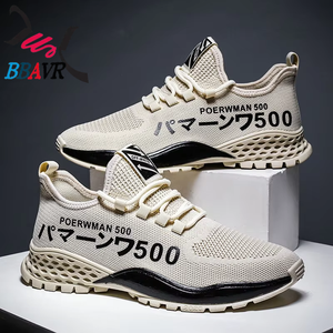 Chaussures de sport pour hommes à prix bas, baskets tendance pour hommes, fabricants - Product Image 5