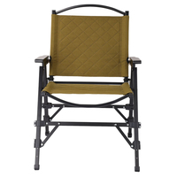 Chaise pliante portable robuste en aluminium avec pieds réglables pour l'extérieur, idéale pour le jardin, les pique-niques et la plage