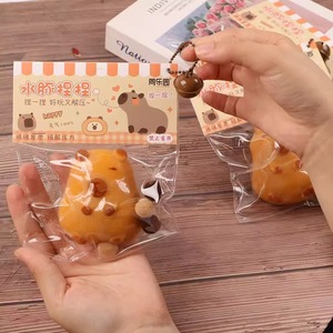TPR-Made Squeeze Capybara Stress Relief Toy <strong>ADHD</strong> Ball for Kids and <strong>Adults</strong> for <strong>Ages</strong> 5-7 Wholesale - Product Image 2