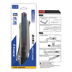 Cuchillo <span class=keywords><strong>Retráctil</strong></span> Industrial <span class=keywords><strong>de</strong></span> 18 mm con Bloqueo Automático, Hoja <span class=keywords><strong>de</strong></span> Acero con Alto Contenido <span class=keywords><strong>de</strong></span> Carbono SK2 SK5 - Product Image 2