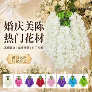 Fleurs artificielles de glycine, haute densité, vigne décorative violette suspendue en plastique, pour décoration de mariage - Product Image 2