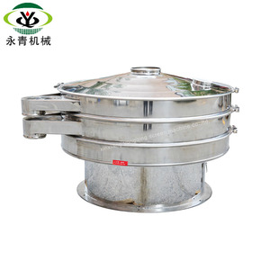 Xzs1500 đơn sàn thông tư rung màn hình cho ngành công nghiệp dầu cọ - Product Image 6