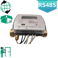 Class 2 Static Ultrasonic Heat Flow Meter Wireless Upload Home Floor Heating Pipeline Flow Monitor OEM Custom Brand