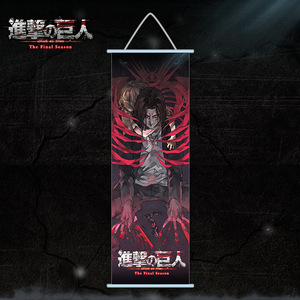 Póster de Tela Colgante de 70*25cm con 3000 Diseños de Anime Japonés de ATTACK on TITAN, Póster Enrollable para Pared, Empaquetado en Bolsa OPP por Unidad - Product Image 5