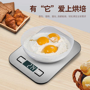 เครื่องชั่งดิจิตอลสแตนเลสสำหรับครัว 1 กรัม-15 กิโลกรัม ใช้แบตเตอรี่ สำหรับชั่งอาหาร ขนมอบ พร้อมฟังก์ชั่นตวงแบบ Tare - Product Image 2