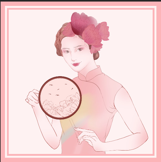 Pink beauty