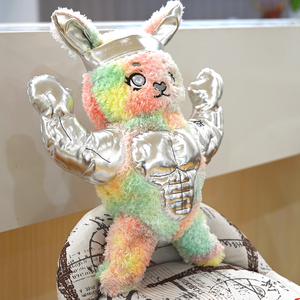 Peluche de Canguro Musculoso Personalizado con Tinte Arcoíris, de PU Plateado, para Gimnasio, Fitness, Canguro de Peluche Resistente para Decoración, Regalo o Colección - Product Image 6