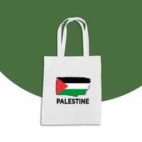 35x40cm Carte imprimée personnalisée Logo Drapeau de la Palestine Sac fourre-tout en toile de coton pour la promotion de la publicité