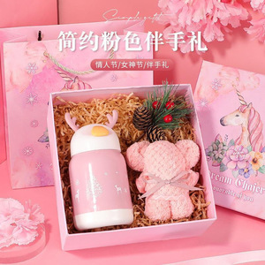Pink Bunny Ear <b>Bath</b> <b>Set</b> With <b>Towel</b> And Cup For Girls Home Textiles Gift - Product Image 2