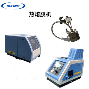 Système de pulvérisation de colle thermofusible Nantong NT42 – Pompe d'application automatique de colle pour l'emballage - Product Image 3