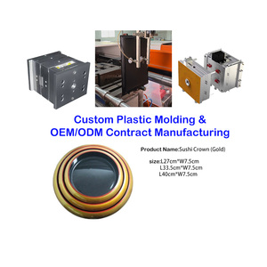 โรงงานขายส่งจานซูชิทรงมงกุฎสีทอง ถาดเสิร์ฟอาหารพลาสติก ผลิตตามสั่ง OEM ผลิตแม่พิมพ์พลาสติก - Product Image 1