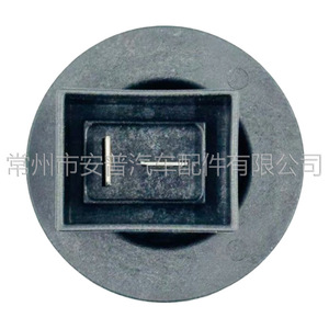 Volkswagen Golf Giv Lamp Holder Rz 01 A0457n For P21 5w <b>Bulb</b> Turn Signal Replacement Part - Product Image 3