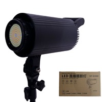 SY-D300 100W Lampe de photographie ABS avec température de couleur réglable, adaptée à une utilisation en studio (sans écran LCD)