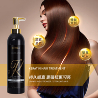 Jiessia OEM prix de gros soin des cheveux k18 traitement à la kératine crème capillaire hydratante réparatrice traitement capillaire lissage à la kératine