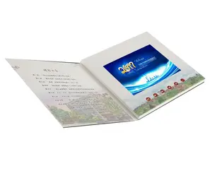 全视频照片卡型号5英寸精装液晶屏视频宣传册商务展示贺卡播放器