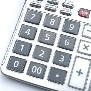 Calculatrice Dexin Ts8806ta 12 chiffres, double alimentation, argent, usage général, bureau, finance, modèle de bureau avec haut-parleur - Product Image 1