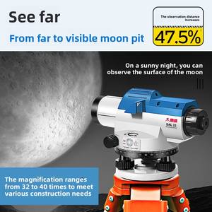 Промышленный высокоточный лазерный инженерный набор инструментов для съемки, полная автоматическая уличная система ультрасовременного уровня - Product Image 2