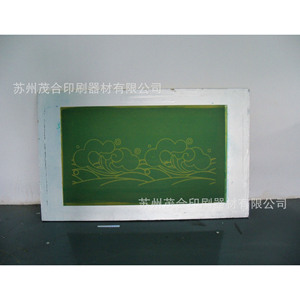 แผ่นสกรีนพิมพ์ลายละเอียดสูง ขนาด 100x100 มม. สำหรับงานพิมพ์ซิลค์สกรีน - Product Image 4
